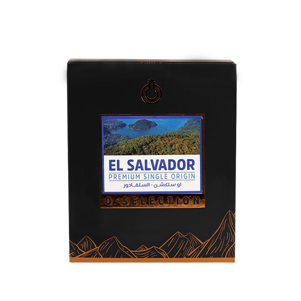 قهوة السلفادور بوربون مجففة 250غ